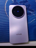 vivo  X200s 12GB+256GB 淡紫 國家補貼 蔡司超級潛望長(cháng)焦 濕手秒開(kāi)超聲波指紋 拍照 AI手機 曬單實(shí)拍圖