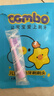 COMBO小章魚(yú)兒童電動(dòng)牙刷刷頭1-3-6歲適用含氟刷絲紫色款【4支裝】 曬單實(shí)拍圖