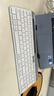 羅技（Logitech）時(shí)尚系列 K580 無(wú)線(xiàn)藍牙鍵盤(pán) 辦公鍵盤(pán) 便攜超薄 筆記本鍵盤(pán) 平板鍵盤(pán) 芍藥白 101鍵 曬單實(shí)拍圖
