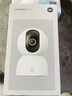 小米智能攝像機 3 3K家用云臺攝像頭500萬(wàn)像素室內監控器360度無(wú)死角帶夜視手機遠程嬰兒寵物 曬單實(shí)拍圖
