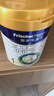 美素佳兒（Friso）皇家嬰兒配方奶粉1段（0-6個(gè)月嬰兒適用）800克 乳鐵蛋白 新國標 曬單實(shí)拍圖