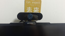 HIKVISION?？低曤娔X攝像頭2K高清廣角帶麥克風(fēng)USB免驅即插即用外接筆記本臺式機視頻會(huì )議直播帶貨E15a 曬單實(shí)拍圖