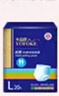 永?？到鹧b加厚成人拉拉褲 L120片 臀圍80-120cm 老人孕婦內褲型紙尿褲 曬單實(shí)拍圖