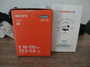索尼（SONY）E18-135mmF3.5-5.6 OSS APS-C半畫(huà)幅中遠攝變焦鏡頭 E18-135【原封包裝】 曬單實(shí)拍圖