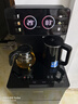 長(cháng)虹茶吧機茶吧柜飲水機家用一體遙控智能茶吧機沖泡奶燒水壺泡茶機CH-T3902BDS 曬單實(shí)拍圖