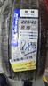 米其林（MICHELIN）汽車(chē)輪胎 225/45R18 91W 耐越 ENERGY MILE 適配領(lǐng)克03/速騰/凌度 曬單實(shí)拍圖
