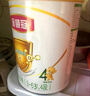 伊利金領(lǐng)冠育護【全面營(yíng)養】?jì)和浞侥谭?段(3-6歲)900g*1罐 曬單實(shí)拍圖