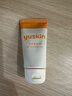 悠斯晶（yuskin）維生素護手霜女滋潤保濕手足霜修護防干裂乳霜進(jìn)口新年禮物40g 曬單實(shí)拍圖