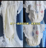 好奇（Huggies）金裝拉拉褲XXL74(15kg以上)尿不濕【速干不易紅】 曬單實(shí)拍圖