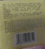 一頁(yè)612學(xué)齡修護保濕安心霜50g青少年護膚小學(xué)生保濕補水兒童面霜 曬單實(shí)拍圖