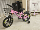 鳳凰（Phoenix）兒童自行車(chē)男女寶寶腳踏車(chē)3-8-12歲兒童山地車(chē)14-18-22寸小孩單車(chē) 極氪一體輪+ 迷人粉+ 悍馬輔助輪 16寸適合身高（105-130cm） 曬單實(shí)拍圖
