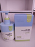 維特絲氨基酸青少年專(zhuān)用洗面奶控油祛痘去黑頭6-12-18歲學(xué)生兒童潔面乳 曬單實(shí)拍圖