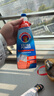 大公雞管家（CHANTE CLAIR）重油污漬克星清潔劑500ml 意大利進(jìn)口衣領(lǐng)凈洗衣液 曬單實(shí)拍圖