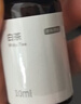 京東京造 香氛精油白茶10ml 加濕器香薰精油家用植物精油無(wú)火香氛補充液 曬單實(shí)拍圖