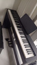雅馬哈新款P145BTB電子鋼琴藍牙款P48升級初學(xué)88鍵重錘專(zhuān)業(yè)成人鍵盤(pán)便攜 新款P145BTB+原裝木架三踏+禮包 曬單實(shí)拍圖