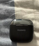 華為FreeBuds SE 3 藍牙耳機 超長(cháng)續航42小時(shí)快速充電 星際黑 曬單實(shí)拍圖