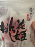 KDV 金蜻蜓什錦水果夾心糖500g 俄羅斯進(jìn)口 爆漿軟糖 休閑喜糖零食   曬單實(shí)拍圖