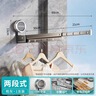 好太太小型晾衣架家用吸盤(pán)免打孔不傷墻面可伸縮陽(yáng)臺曬衣服臥室掛衣架 曬單實(shí)拍圖