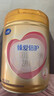 飛鶴（FIRMUS）臻愛(ài)倍護 嬰兒配方奶粉2段(6-12個(gè)月) 乳鐵蛋白 【育兒補貼】 900g*1罐【掃12送1】 曬單實(shí)拍圖