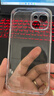 綠聯(lián)【環(huán)保認證】適用iPhone15手機殼透明氣囊防摔蘋(píng)果15保護套超薄鏡頭全包抗黃防磨防震簡(jiǎn)約男女款 曬單實(shí)拍圖
