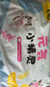 茵茵元気小精靈嬰兒拉拉褲尿不濕透氣男女寶寶專(zhuān)用XXL碼42片(15kg以上 曬單實(shí)拍圖