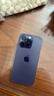 Apple【分期0首付】蘋(píng)果14promax iphone14pro 雙卡雙待 全網(wǎng)通 5G手機 蘋(píng)果14pro 暗夜紫 256GB【公開(kāi)版+配件禮包】 曬單實(shí)拍圖