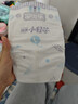 安兒樂(lè )（Anerle）小輕芯紙尿褲L80片(9-14kg)嬰兒尿不濕【品牌直供 安心品質(zhì)】 曬單實(shí)拍圖
