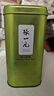 張一元茶葉2025雨前綠茶一級高山綠茶罐裝300g  曬單實(shí)拍圖