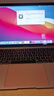 華為/聯(lián)想/小米/華碩/拯救者/惠普/微軟/外星人 二手筆記本電腦 以質(zhì)檢報告為準 蘋(píng)果（Apple） 曬單實(shí)拍圖