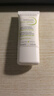貝德瑪（BIODERMA）凈妍控油乳5ml 有效期26年12月 曬單實(shí)拍圖