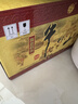 牛欄山百年陳釀三牛  濃香型白酒 52度 400ml*2瓶 禮盒裝 曬單實(shí)拍圖
