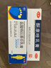 酮康唑乳膏角化型腳氣專(zhuān)用藥頑固性真菌感染角質(zhì)增厚脫屑干燥腳氣藥止癢脫皮腳后跟干裂起硬皮足跟開(kāi)裂專(zhuān)用藥 1盒【皮膚粗糙有鱗屑】建議多盒 曬單實(shí)拍圖