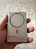 哇牛（Waniu）【新國標3C認證】MagSafe磁吸充電寶適配蘋(píng)果17iPhone移動(dòng)電源20W超級快充大容量超薄小巧便攜無(wú)線(xiàn) 【鈦金色】超薄快充丨Magsafe磁吸充電 10000mAh 曬單實(shí)拍圖