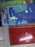 整本書(shū)共讀26春3年級克雷洛夫寓言拉封丹寓言 大林和小林居里夫人的故事 兩個(gè)小八路 點(diǎn)亮小橘燈三年級課外閱讀書(shū)目 全套六本 三年級閱讀書(shū)籍兒童文學(xué)故事書(shū) 整本書(shū)共讀【全套六本】 曬單實(shí)拍圖