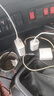 準航車(chē)載充電器逆變器12v24V轉220v大功率汽貨用快充點(diǎn)煙器轉換器插座 曬單實(shí)拍圖