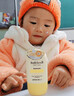 BathSmell法國進(jìn)口兒童防曬霜0-3-6-12歲嬰兒寶寶物理防紫外線(xiàn)防水防汗65g 曬單實(shí)拍圖