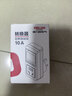 德力西電氣（DELIXI ELECTRIC）家用計量插座高精度監測電量功率電表功耗儀功率測試儀電費計度器 無(wú)背光10A|常規插頭（小家電） 【電筆套餐 安心用電】 曬單實(shí)拍圖