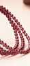 嶼琦紫牙烏石榴石手鏈本命年轉運珠天然手串水晶新年送女生女友 三圈石榴石【4MM】 曬單實(shí)拍圖