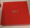 SK-II神仙水精華液75ml禮盒水乳化妝品全套護膚品套裝sk2生日禮物女 曬單實(shí)拍圖