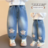 G.duck小黃鴨童裝女童褲子春秋季新款小熊刺繡牛仔褲兒童束腳褲百搭長(cháng)褲 圖片色 90 建議1~2歲（80-90cm） 曬單實(shí)拍圖