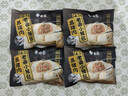 白象兒童早餐包子饅頭小籠包半成品早點(diǎn)嵊州老面黑豬肉150g6個(gè) 曬單實(shí)拍圖