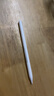 倍思電容筆iPad觸控筆適用2026年款iPad Pro/Air8/Mini/iPad11/12平板觸屏手寫(xiě)筆Applepencil二代 曬單實(shí)拍圖