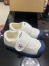 牧童幼兒園鞋春秋款室內鞋男童防撞學(xué)步鞋女寶寶小白鞋 海軍藍1 26 曬單實(shí)拍圖