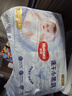 好奇京東快遞金裝小黑洞成長(cháng)褲嬰兒尿不濕 成長(cháng)褲XXL42片*2(15kg以上) 曬單實(shí)拍圖