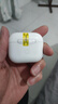 Apple AirPods 3 二手蘋(píng)果無(wú)線(xiàn)藍牙耳機 第三代 整機 有線(xiàn)充電 曬單實(shí)拍圖