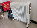 格力17片電熱油汀取暖器 家用電暖器加濕電暖氣片加熱器 大面積全屋速熱烤火爐省電王 17片 機械式 【3000W大功率】大空間優(yōu)選 曬單實(shí)拍圖
