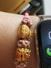 周生生彩色貔貅黃金轉運珠Charme文化祝福足金串珠92624C定價(jià) 曬單實(shí)拍圖