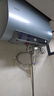 海爾（Haier）國家補貼雙膽扁桶電熱水器 小紅花系列 小魔盒鮮活水 凈膚洗AI智慧 變頻速熱免清洗鎂棒免更換統帥 60L 超一級節能/行業(yè)至短/鎂棒免換 曬單實(shí)拍圖