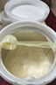 美贊臣 親舒 嬰兒乳蛋白部分水解配方奶粉 1段 850g 0-12月 低適乳糖 曬單實(shí)拍圖