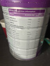 a2至初 4段奶粉兒童配方調制乳粉3-6歲850g 四段兒童奶粉含乳鐵蛋白 曬單實(shí)拍圖